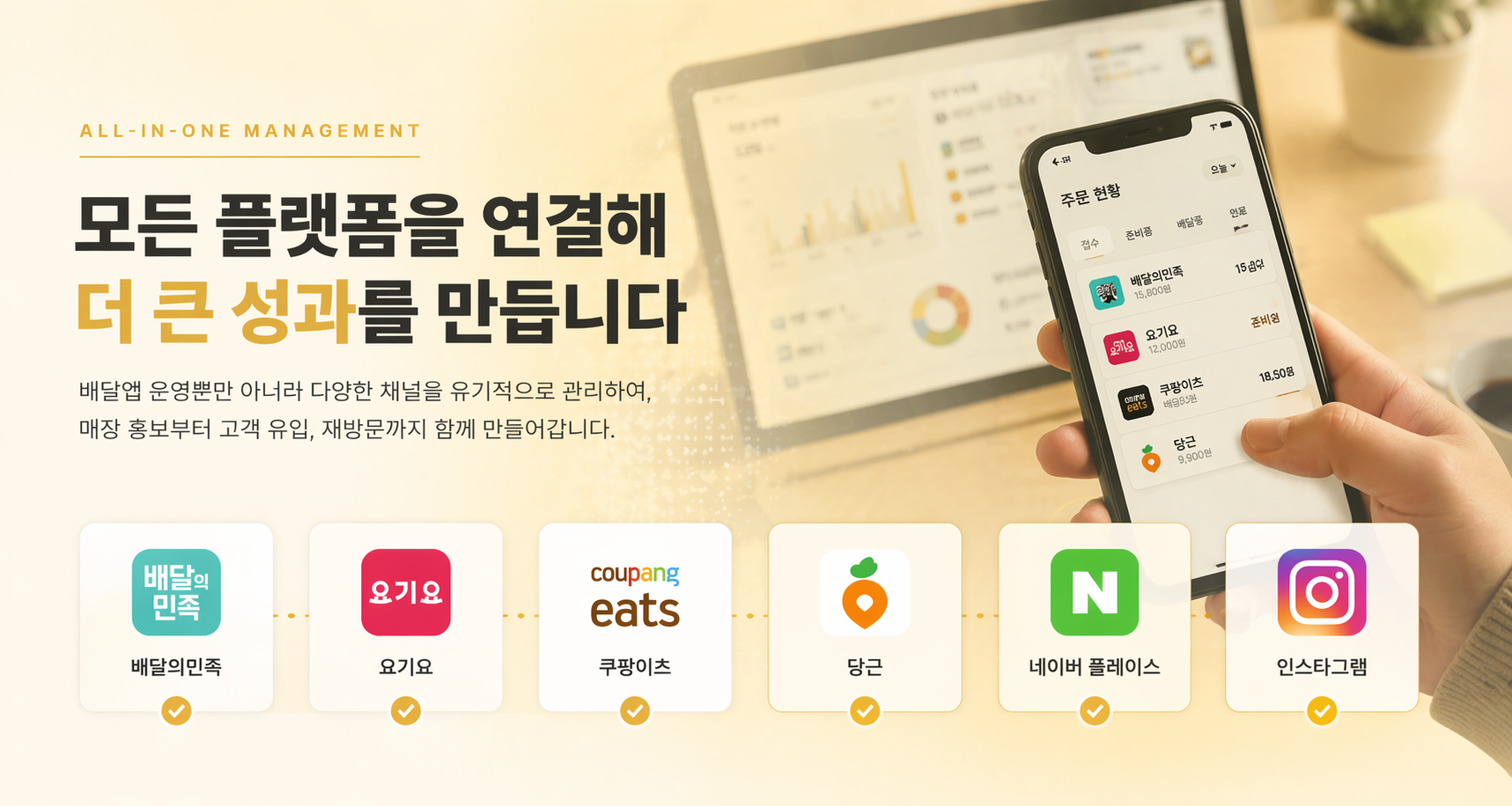배경 이미지